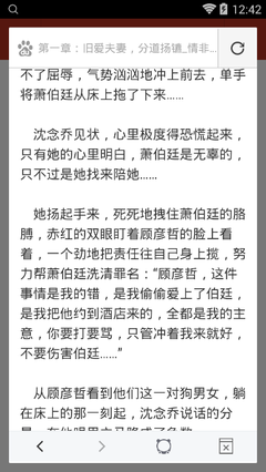 菲律宾9G工签是不是全部公司通用，换工作要不要换9G工签_菲律宾签证网